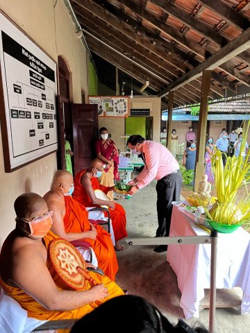 2022 නව වසරේ රාජකාරි ආරම්භ කිරීම ගරුතර සංඝ රත්නයේ ආශිර්වාදයෙන් මීරිගම ප්‍රාදේශීය ලේකම් තුමාගේ ප්‍රධානත්වයෙන් සිදුවිය